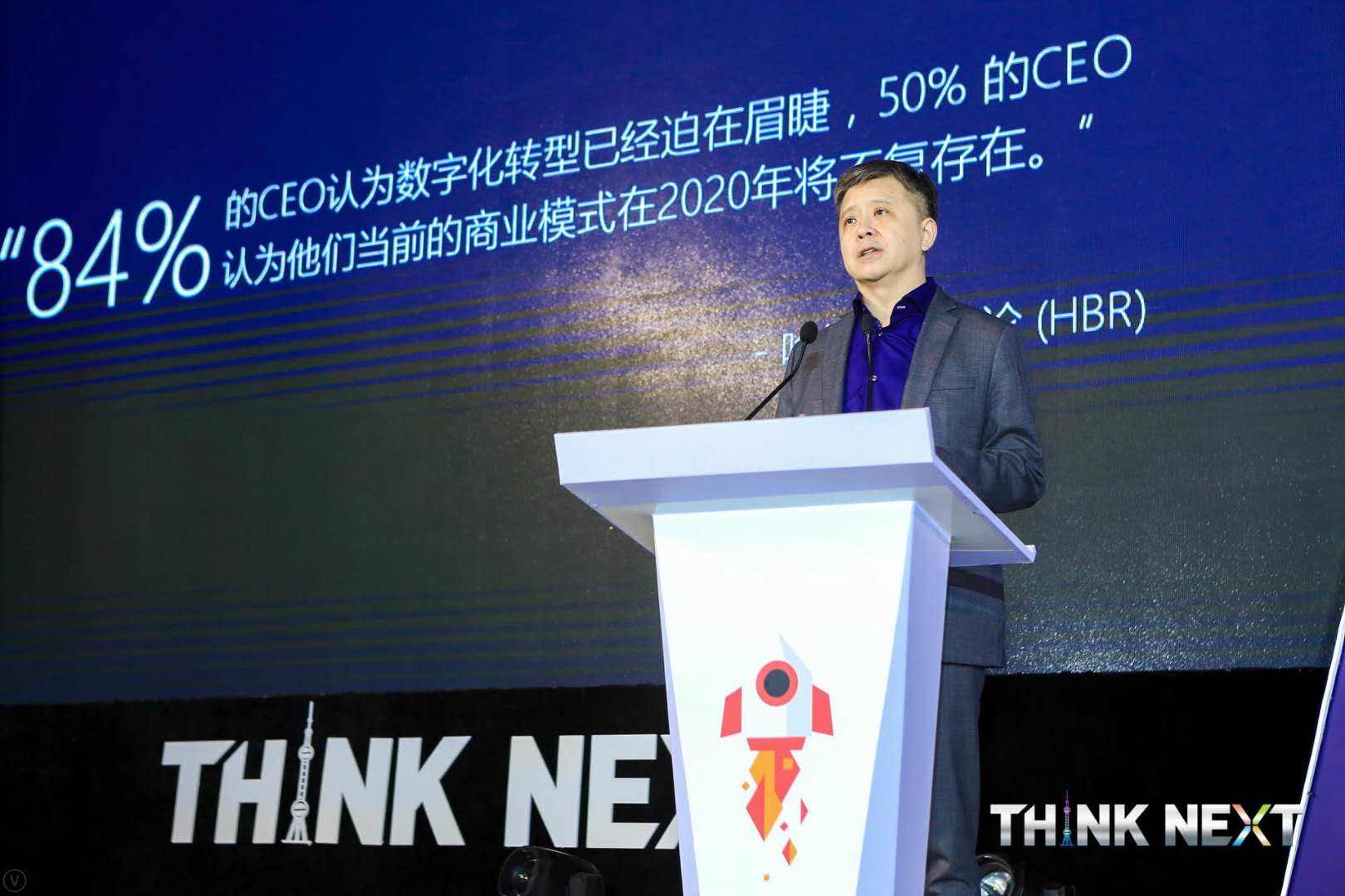 Demo Day | 凯发K8数据从微软加速器•上海黄埔二期毕业啦！