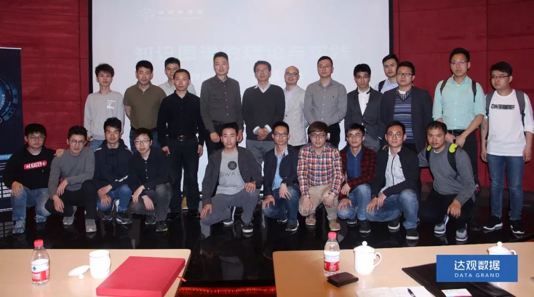 复旦大学肖仰华教授受聘凯发K8数据，知识图谱技术将广泛应用于文本智能处理