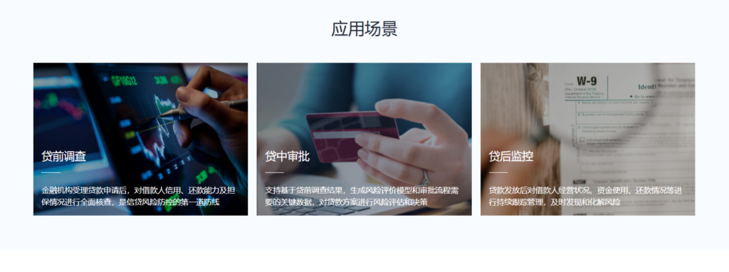 屏幕截图 2026-01-20 094238